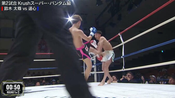 ピンポイントで三日月