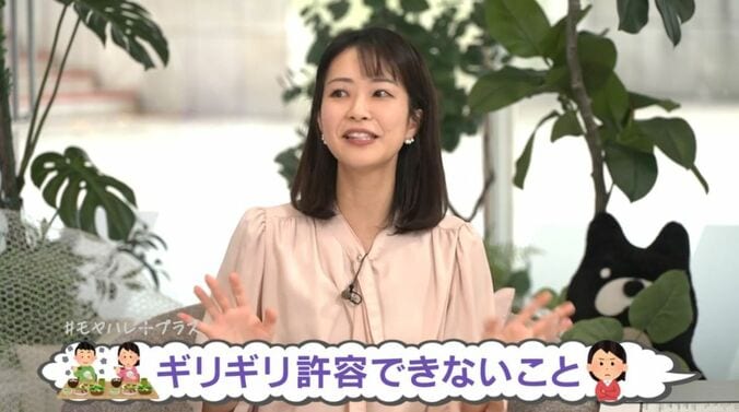 下村彩里キャスター