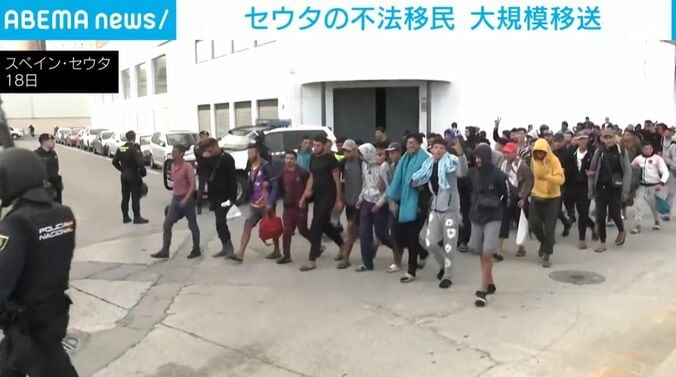 スペイン・セウタ