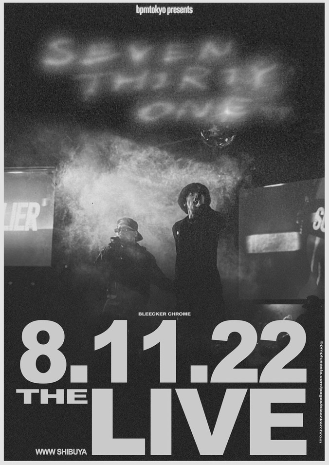 次世代HIP HOPユニットBleecker Chrome 待望のワンマンライブを8月11日に開催発表！！ また最新アルバムより”Burning Fuel”のMVも公開！ 1枚目