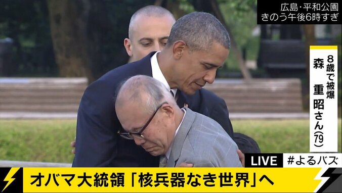 「心の終戦」被爆者の兄とトルーマン大統領の孫が交流　原爆の恐怖を伝える活動を行う 4枚目