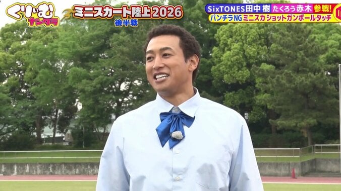 「本場で優勝するより嬉しい」関口メンディー、超ミニスカ姿でショットガンボールタッチ成功「速いから画像が追いつかない」 5枚目