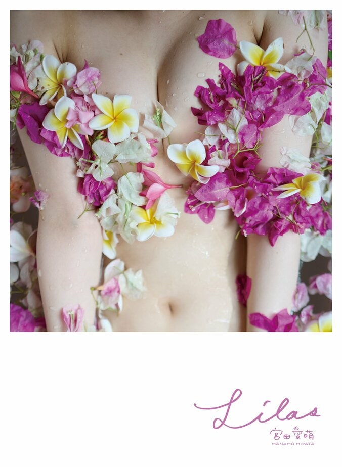 デジタル限定セレクト版