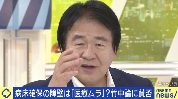 医療関係者を批判するつもりはない。「厚生ムラ」「鉄の三角形」にメスを入れるべきだ…竹中平蔵氏が批判を浴びたツイートの真意を語る 1枚目