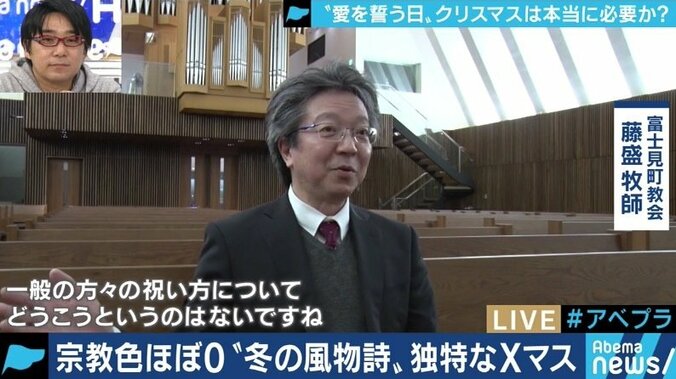 トランプ大統領＆支援者が反発も、アメリカでは“脱メリクリ”の風潮が進む 2枚目