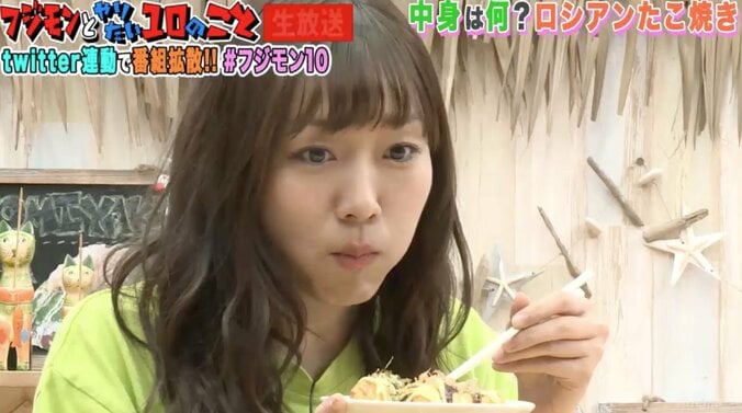 パンストをかぶり、蚕も食べる！SKE48須田亜香里のバラエティ力にフジモンも感動 6枚目