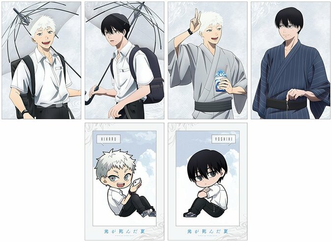 [照片/圖片] 動畫《光逝去的夏天》以佳紀和光的全新插圖為主題壓克力立牌等新商品將於8月23日發售！ 6