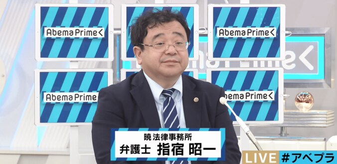 暴力やセクハラも…　劣悪な労働環境で外国人技能実習生が失踪 1枚目