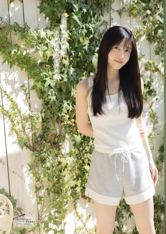 【写真・画像】　1枚目