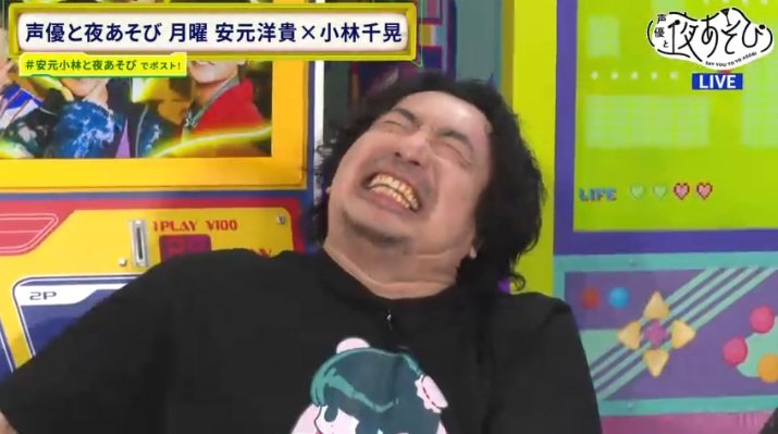 [Photos/Images] Hiroki Yasumoto Moans in “Relief from Stiffness” Project! Experiences Acupuncture and Foot Reflexology Massage 6th