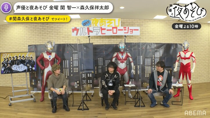 「声優と夜あそび」ゲスト森川智之が“BLボイスドラマ”の思い出を赤裸々に語る「一番“相性”がよかった声優」は?