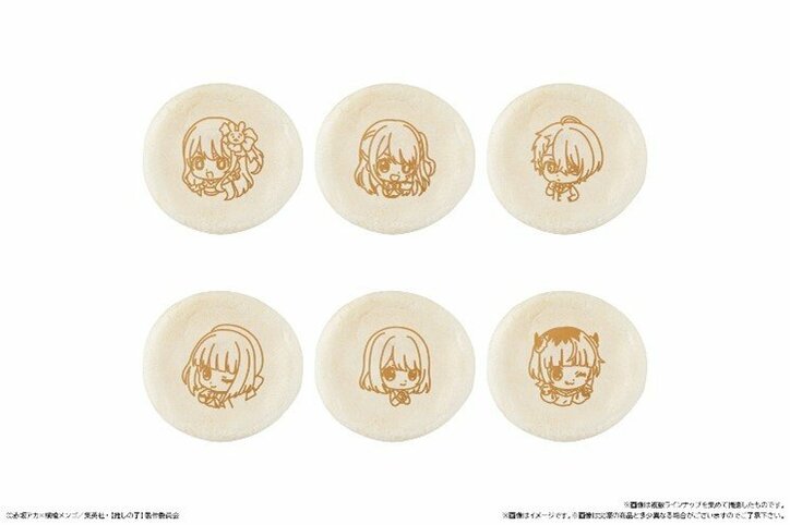 【写真・画像】アニメ【推しの子】第2期のスタートを記念してキラキラホロシール付属のまんまる焼きが新登場！　5枚目