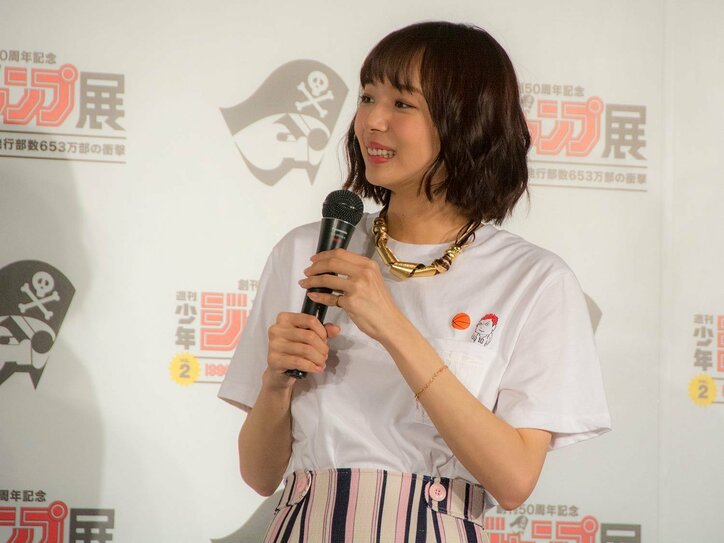 よゐこ濱口、彼女に「週刊少年ジャンプ届けていた」