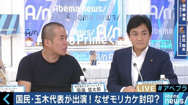 森友・加計を捨てるのか？党首討論で注目を集めた国民民主党・玉木共同代表を直撃