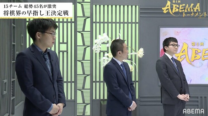 チーム永瀬 フルセットの激闘制し1位通過 屋敷伸之九段は気迫の3連投／将棋・ABEMAトーナメント