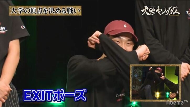 世界チャンプが圧巻のステージを披露！大学対抗ダンスバトルを制したのは？
