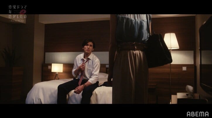 出張先のホテルで憧れの上司と…社内恋愛カップルのキスシーンに小森隼悶絶「もうたまらない！」