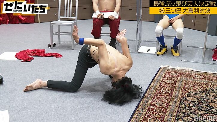 「浜崎あゆみのロゴマーク」地下芸人の体当たりギャグにかまいたち大爆笑