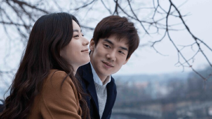 目覚めるたびに姿が変わる!? パク・ソジュン出演の全く新しいファンタジーロマンス『ビューティー・インサイド』