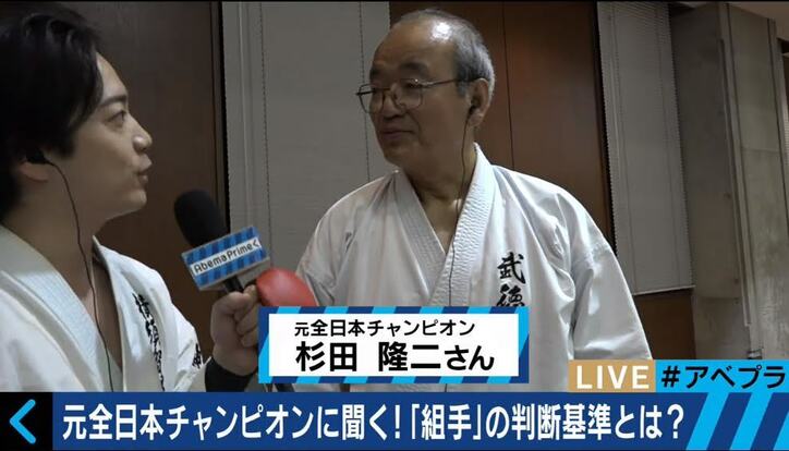東京五輪で野球・ソフト・空手採択の可能性高まる　空手家からは懸念の声も