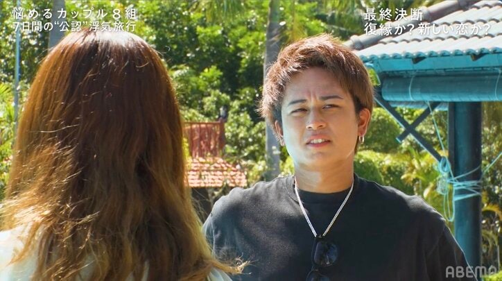 「1週間で2回もフラれた」イケメンBAR店員が浮気の旅で撃沈『隣恋4』#8