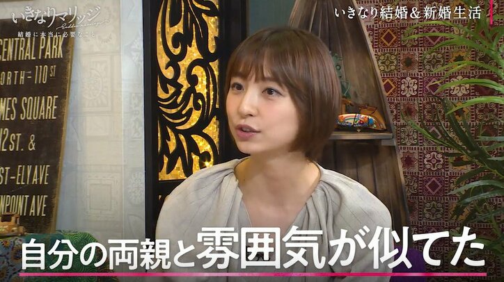 篠田麻里子、夫の弟はAKBファン!?「握手会にも来たことがあったらしく…」