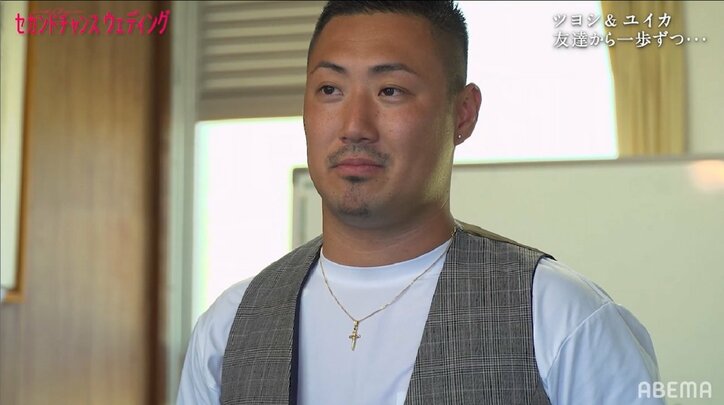 結婚か別れか…お互い娘を持つバツイチカップル「子供たちを含め考えたい」プロポーズに彼女の答えは？『セカンドチャンスウェディング』第10話