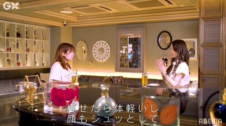 歌舞伎町No.1キャバ嬢・一条響、体型維持のコツを明かす 「痩せやすい身体を作るには…」