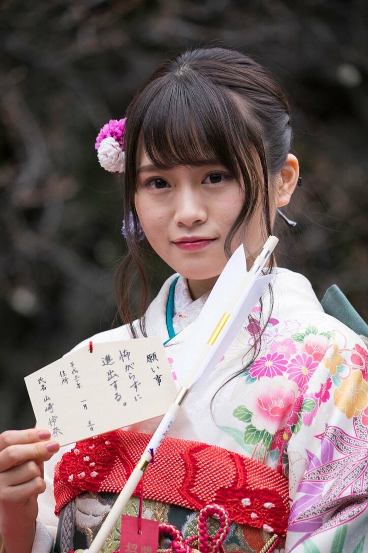 乃木坂46メンバーが恒例の成人式　記者からの無茶振りに星野みなみ「まいやん、ゴメン！」