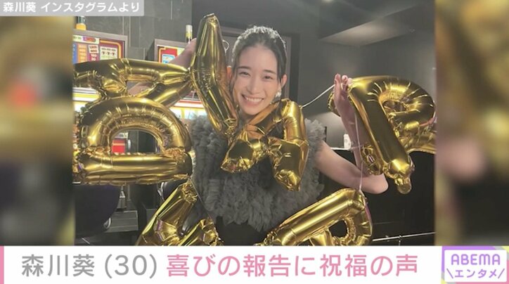 【写真・画像】セレブ弁当が話題・神田うの（50）、30年来の親友・美川憲一（79）にセレブなプレゼント「独身時代は毎年バーキンを…」　1枚目