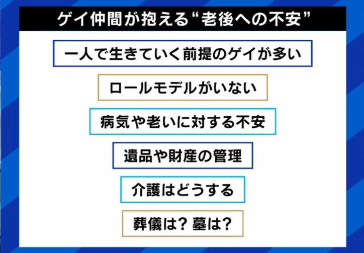 【写真・画像】 5枚目