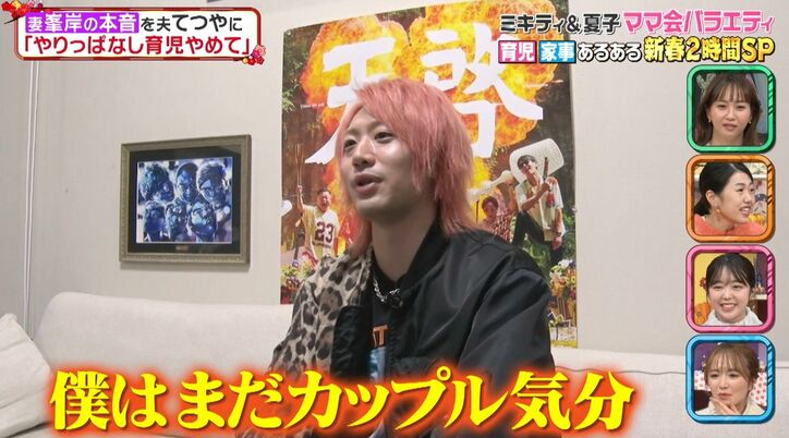 峯岸みなみ「それで完璧みたいな顔してるのはどうなの?」