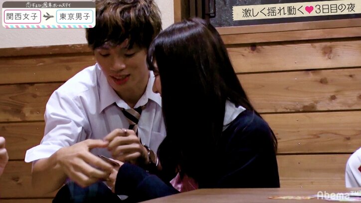 女子へのスキンシップがうますぎ!そーしを巡る恋のバトル勃発 関西女子×東京男子編 第6回