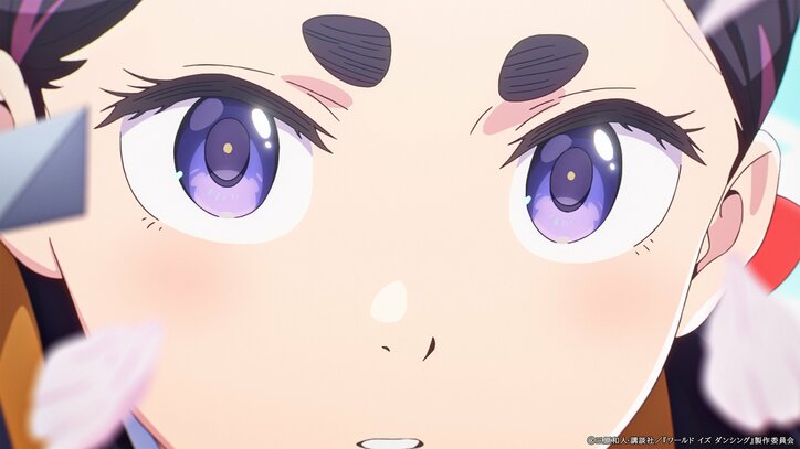 【写真・画像】 10枚目