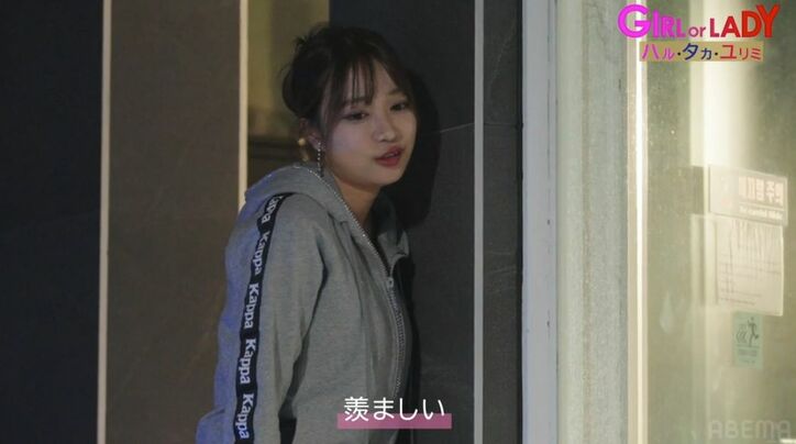 バツイチ水着美女と1つの浮き輪に入ってイチャイチャ…抜け駆け行為に同棲中のグラドルが怒り「何やってんの?」