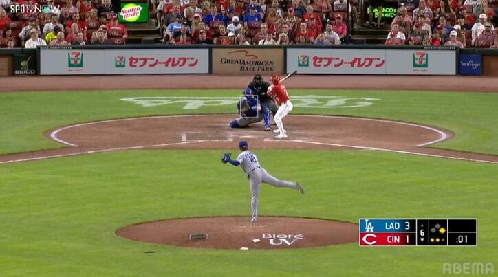 【写真・画像】「打てんよこりゃ」山本由伸の急激変化する“魔球”に「えっぐいな」「いい球」バットにかすらせない…衝撃の一球