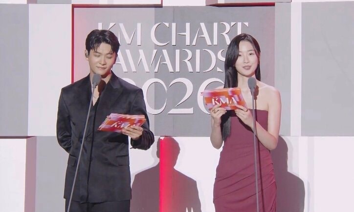 KM CHART AWARDS 2026