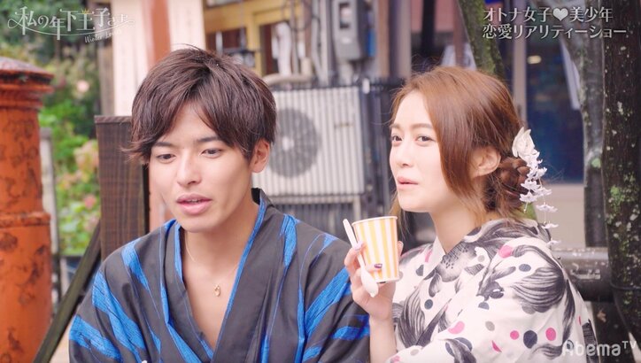 「キスしていいよ！」台湾美女Uの誘いに、さとるが意外なキス　『私の年下王子さま Winter Lovers』#4