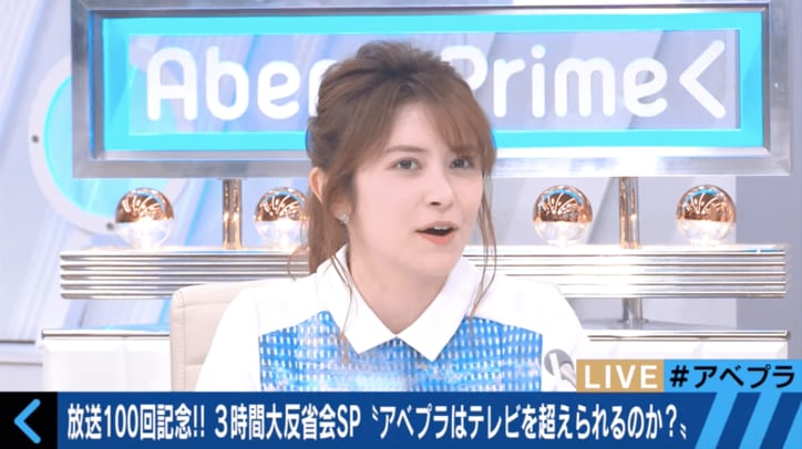 テレビ的な目線を排除した「ネットならではの目線」とは？　堀潤が解説