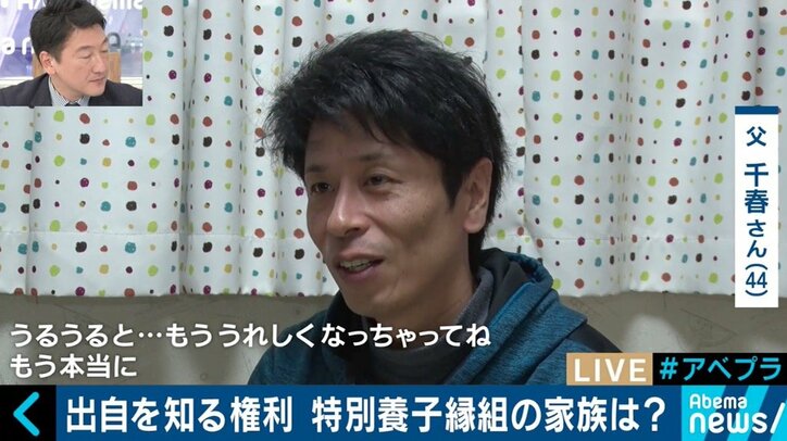 日本は赤ちゃんを捨てる国？慈恵病院の「内密出産」で浮き彫りになる“望まない妊娠・出産”の実態