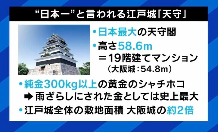 【写真・画像】 3枚目