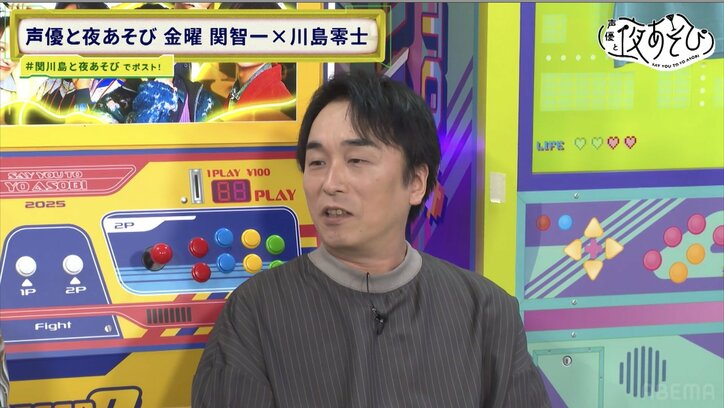 母親・友人・マネージャー・恩師…川島零士の“知られざる顔”を徹底調査！奥様からの“暴露”も　4枚目