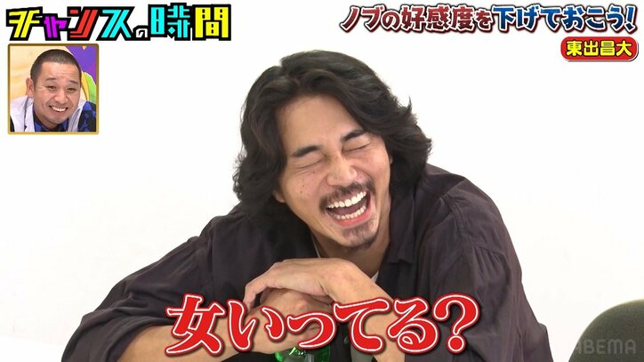 「女いってる？」東出昌大が最近の女性事情をポロリし、スタジオ騒然