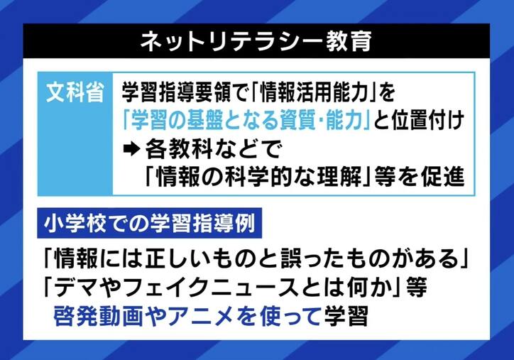 【写真・画像】　7枚目