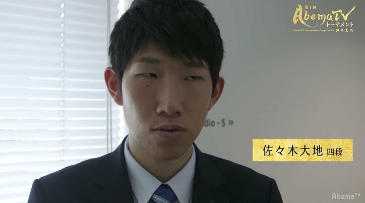 羽生善治竜王が貫禄の勝利 新鋭・佐々木大地四段を退けベスト4入り/AbemaTVトーナメント決勝トーナメント