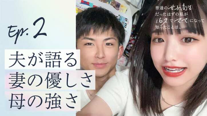 だいたひかるの夫 妻と息子のリンクコーデを公開 最高に可愛い 微笑ましい の声 話題 Abema Times だいたひかるの夫 妻と息子のリンクコーデを公開 最高に可愛い 微笑ましい の声 話題 Abema Times