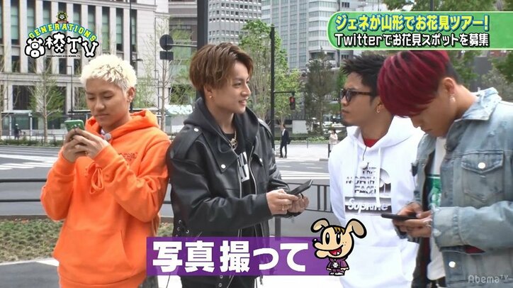 亜嵐&メンディーが東京駅を背景に“オバショット”で撮影!