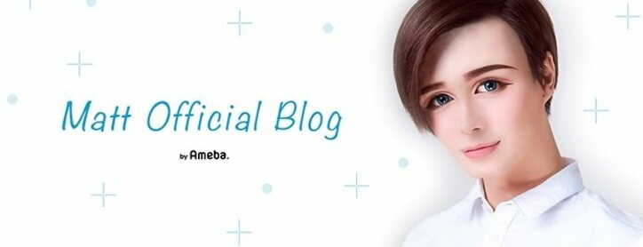 アメブロBest Rookie賞にMatt　エハラマサヒロの妻ブログなどがRookie賞を受賞