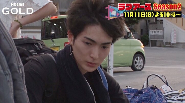 初日にジュノンボーイ・身来が逃亡？ 『地球征服 ラブアース』シーズン2放送スタート！ 未公開シーンもAbemaビデオで限定公開