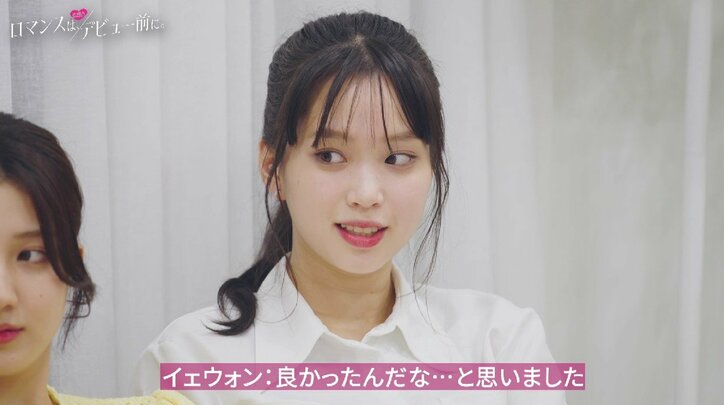 眞栄田郷敦似の高校生が2人の美女とデートし「両方よかったよ」 ミステリアスな態度に女子ヤキモキ『ロマンスは、デビュー前に。』#5